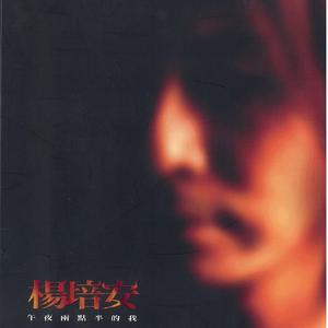 国产男男GayFuCK激情酒店
