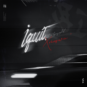 国产男男GayFuCK激情酒店
