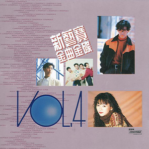 国产男男GayFuCK激情酒店
