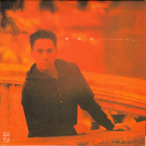 国产男男GayFuCK激情酒店
