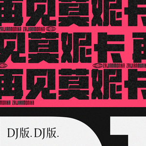 国产男男GayFuCK激情酒店
