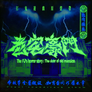 国产男男GayFuCK激情酒店
