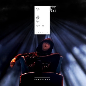 国产男男GayFuCK激情酒店
