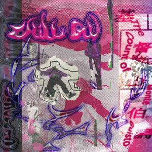 国产男男GayFuCK激情酒店
