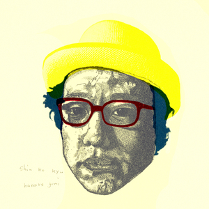 国产男男GayFuCK激情酒店
