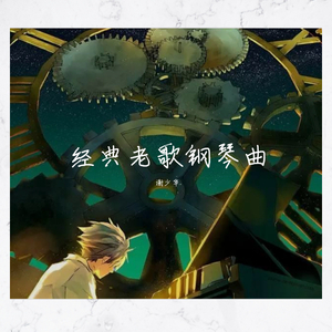 国产男男GayFuCK激情酒店
