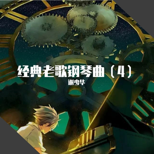 国产男男GayFuCK激情酒店
