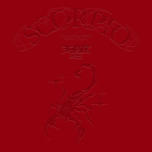 国产男男GayFuCK激情酒店
